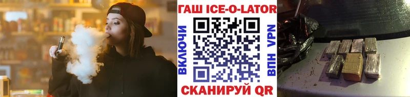 Сколько стоит Коломна Каннабис Меф мяу мяу COCAIN ОМГ ОМГ ТОР Гашиш