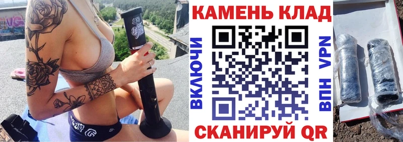 Гашиш индика сатива  Коломна 