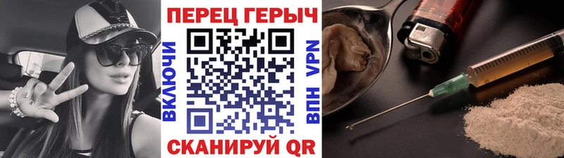 МЕГА маркетплейс  Коломна  ГЕРОИН афганец 