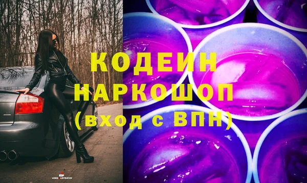 COCAINE Баксан