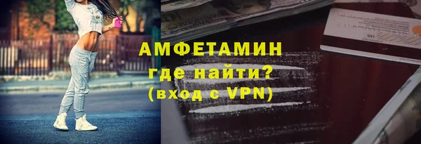 скорость Балабаново