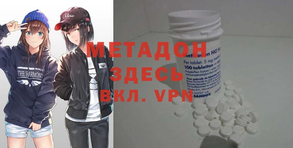 мдпв Балахна