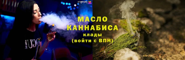 дживик Аркадак