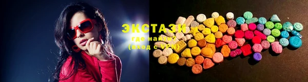 скорость Балабаново