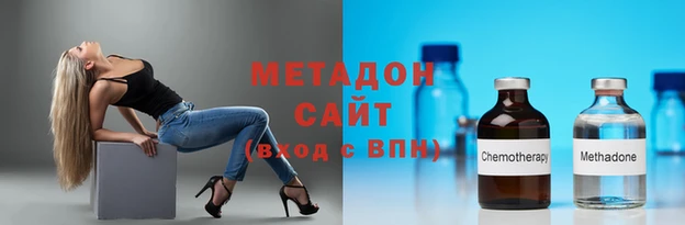скорость Балабаново