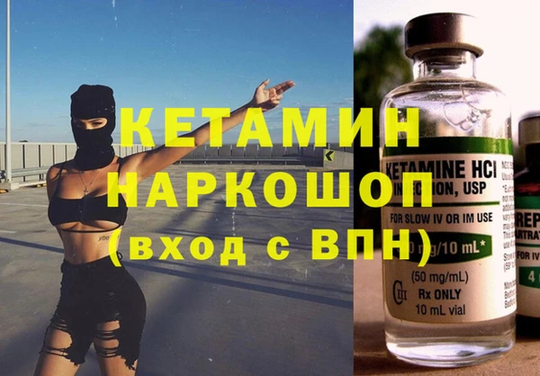 скорость Балабаново