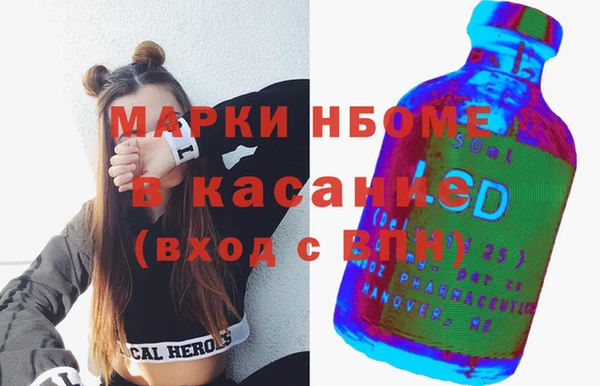 дживик Аркадак