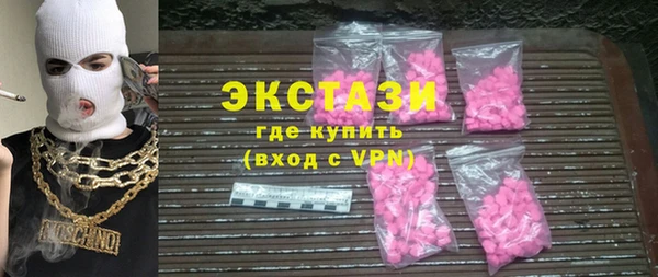 COCAINE Баксан