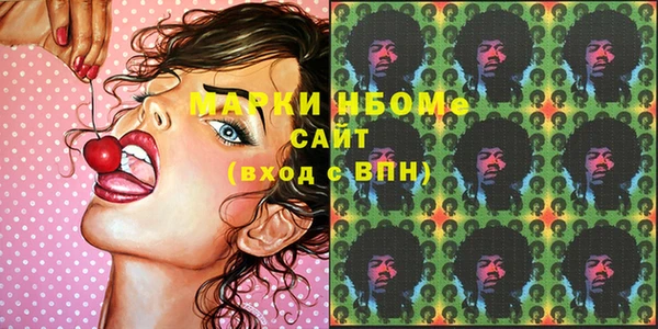 скорость Балабаново