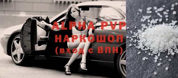 COCAINE Баксан
