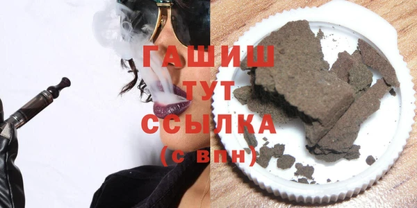скорость Балабаново