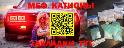 соль курить ск Бузулук