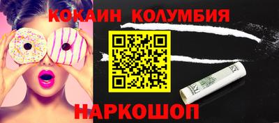 соль курить ск Бузулук
