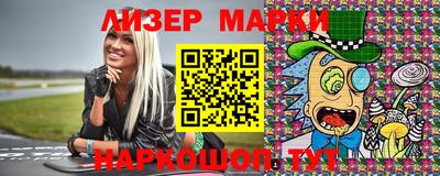 героин Бугуруслан