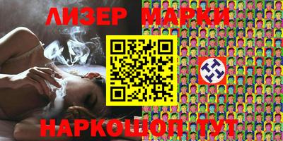 прущие крисы Будённовск