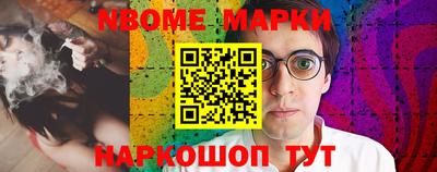 соль курить ск Бузулук