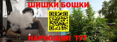 прущие крисы Будённовск