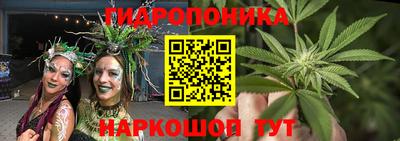 соль курить ск Бузулук