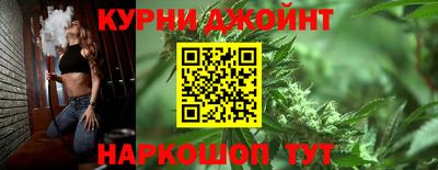 прущие крисы Будённовск