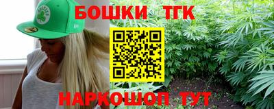 прущие крисы Будённовск