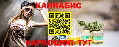 прущие крисы Будённовск