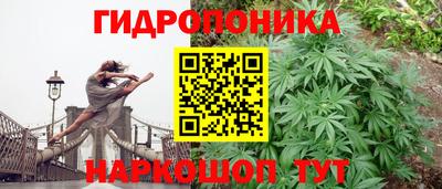 героин Бугуруслан
