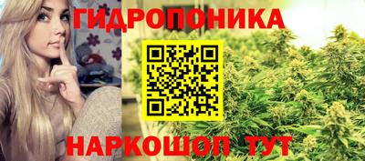героин Бугуруслан