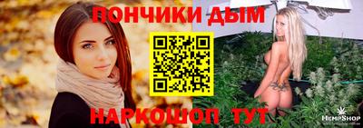 соль курить ск Бузулук