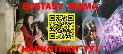 прущие крисы Будённовск
