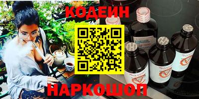 прущие крисы Будённовск