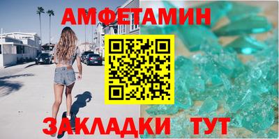 прущие крисы Будённовск