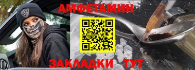 прущие крисы Будённовск