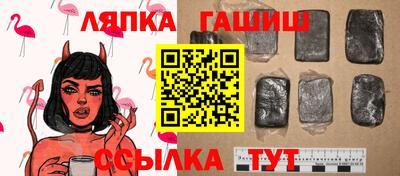 героин Бугуруслан