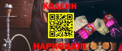 героин Бугуруслан