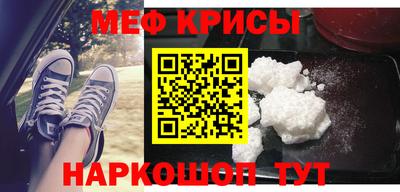 соль курить ск Бузулук