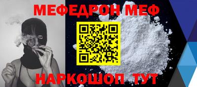 героин Бугуруслан