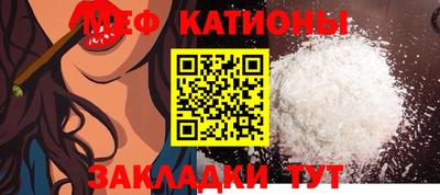 героин Бугуруслан