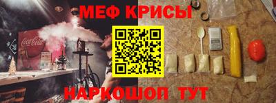 соль курить ск Бузулук