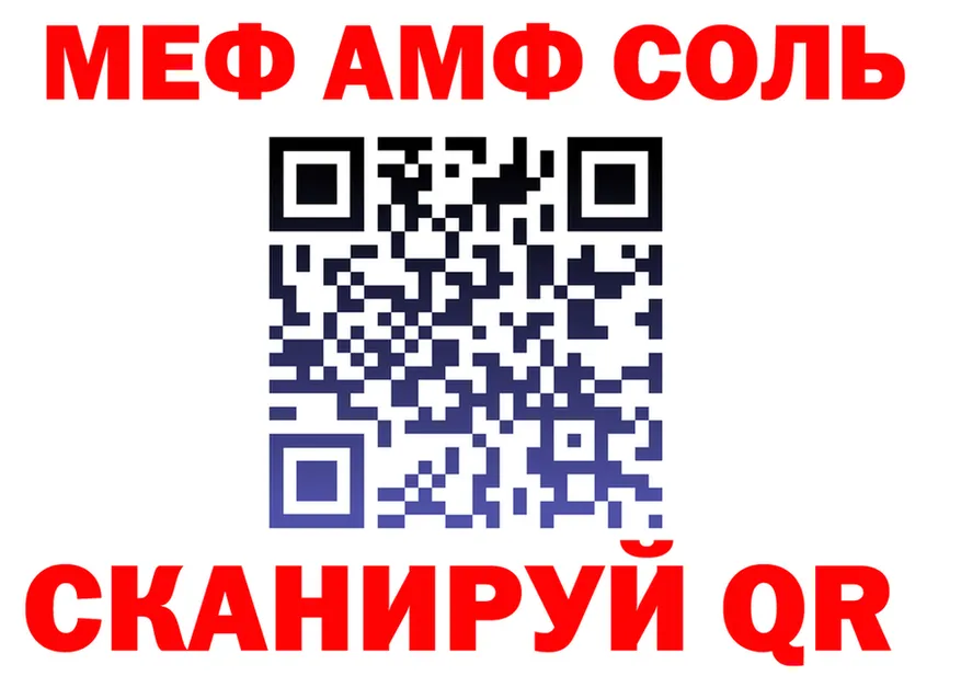 ГАШ Premium зеркало shop OMG Коломна
