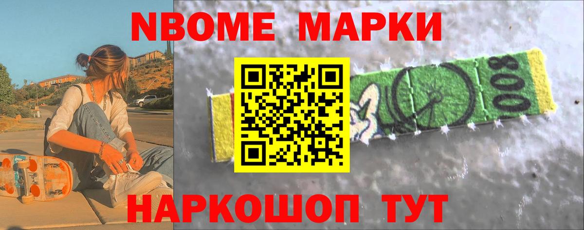 Коломна  LSD-25 экстази  Вход с VPN  ЛСД экстази кислота  Лсд 25 экстази кислота 