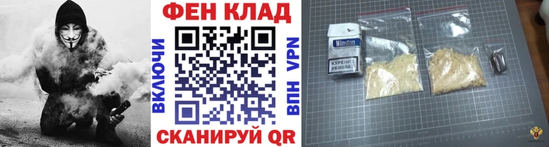 Метамфетамин Methamphetamine  Коломна 
